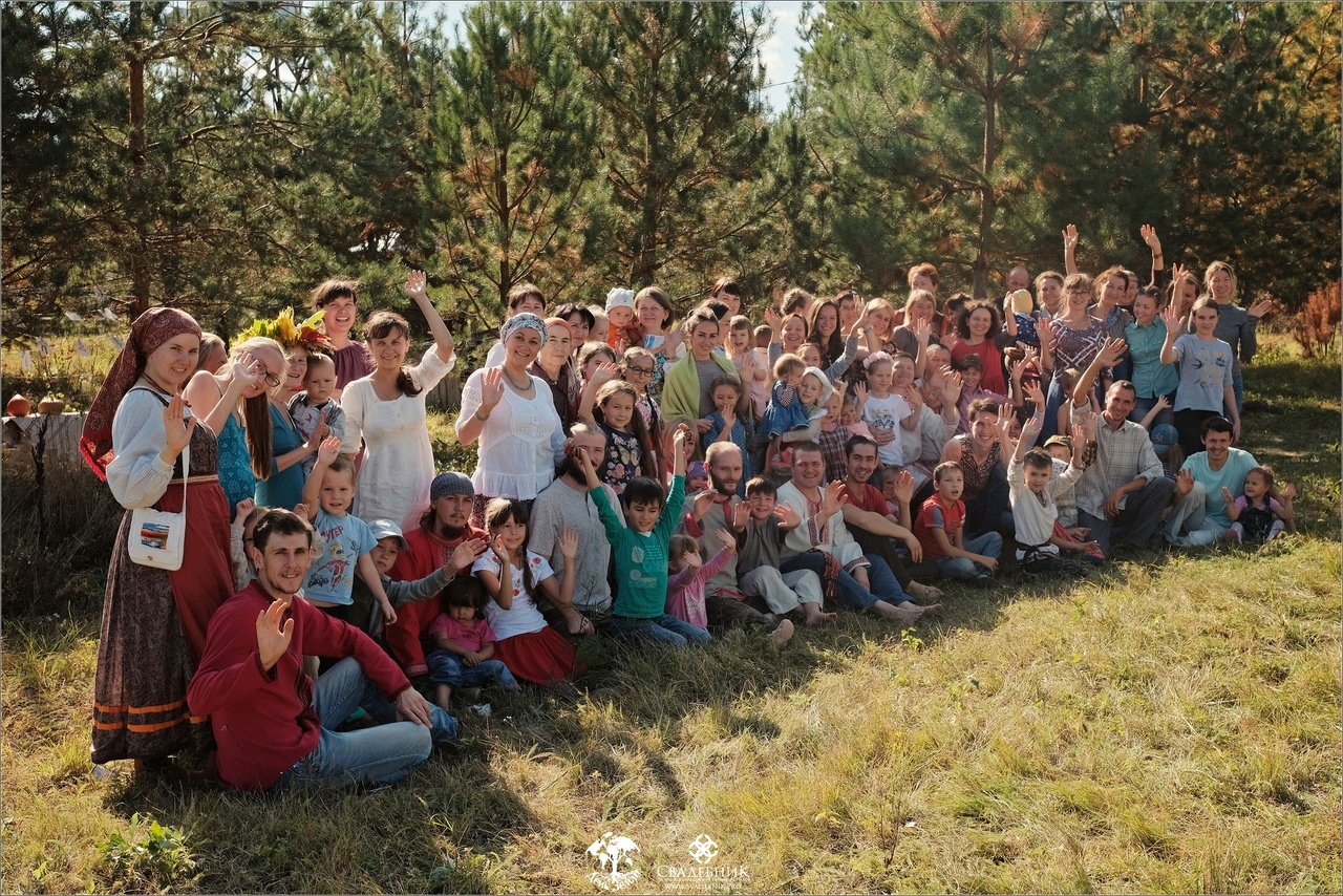 Итоги 2018 года